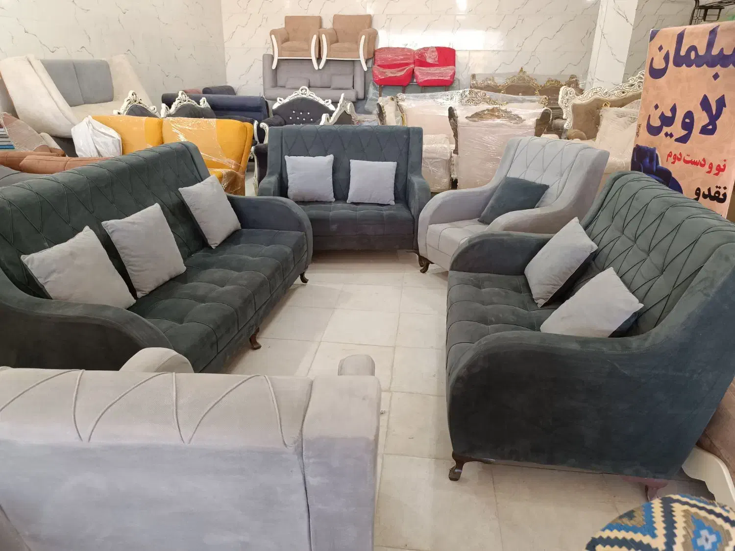 مبل درحدنو|مبلمان خانگی و میز عسلی|کوهدشت, |دیوار