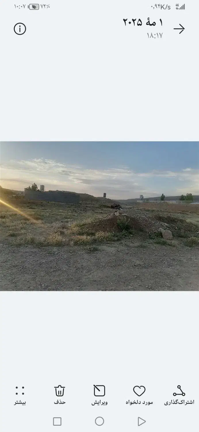 زمین باغ شهری فروشی|فروش زمین و ملک کلنگی|شیراز, باغشهر قصر سبز|دیوار