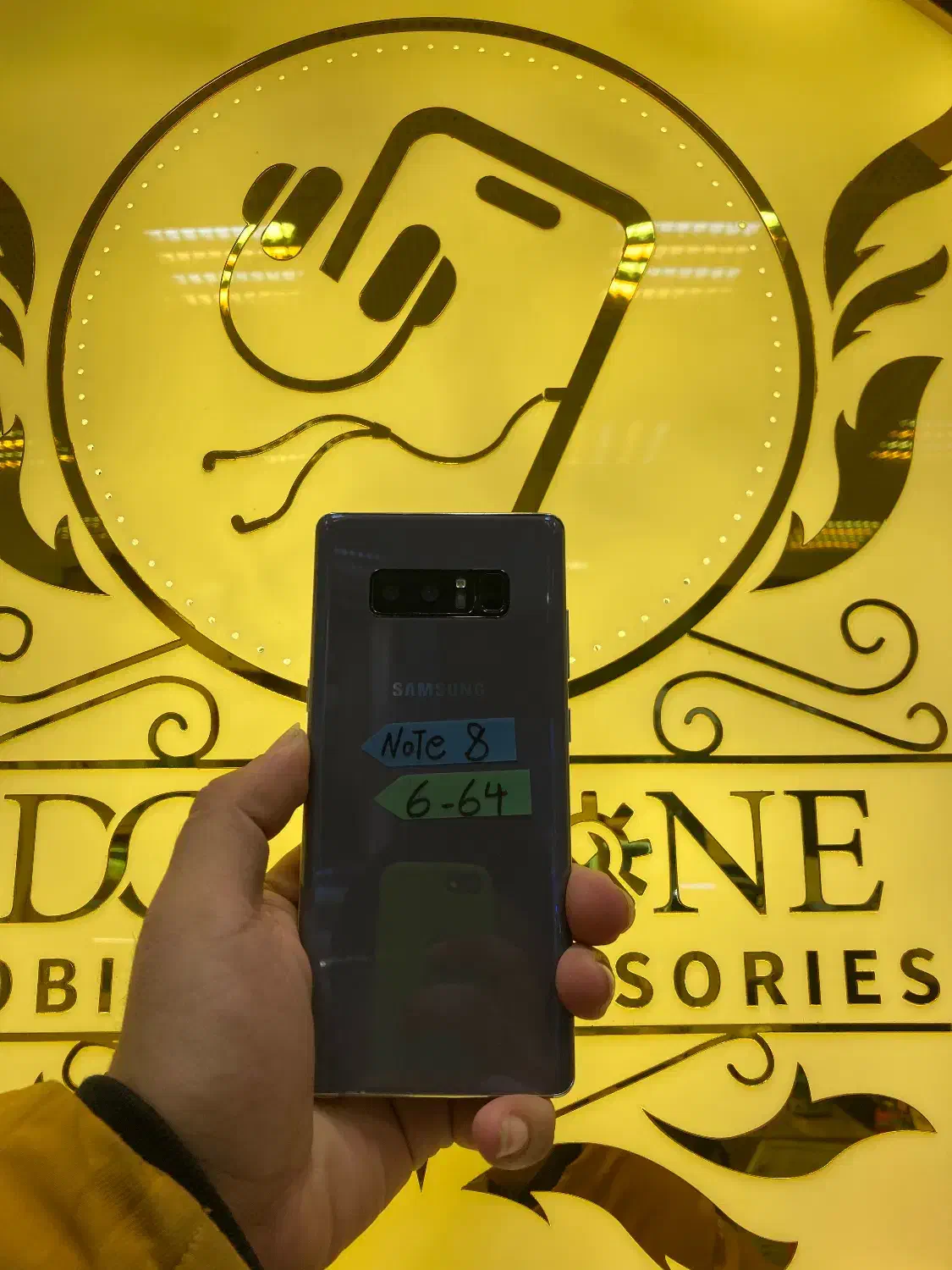 note 8 samsung|موبایل|تبریز, |دیوار