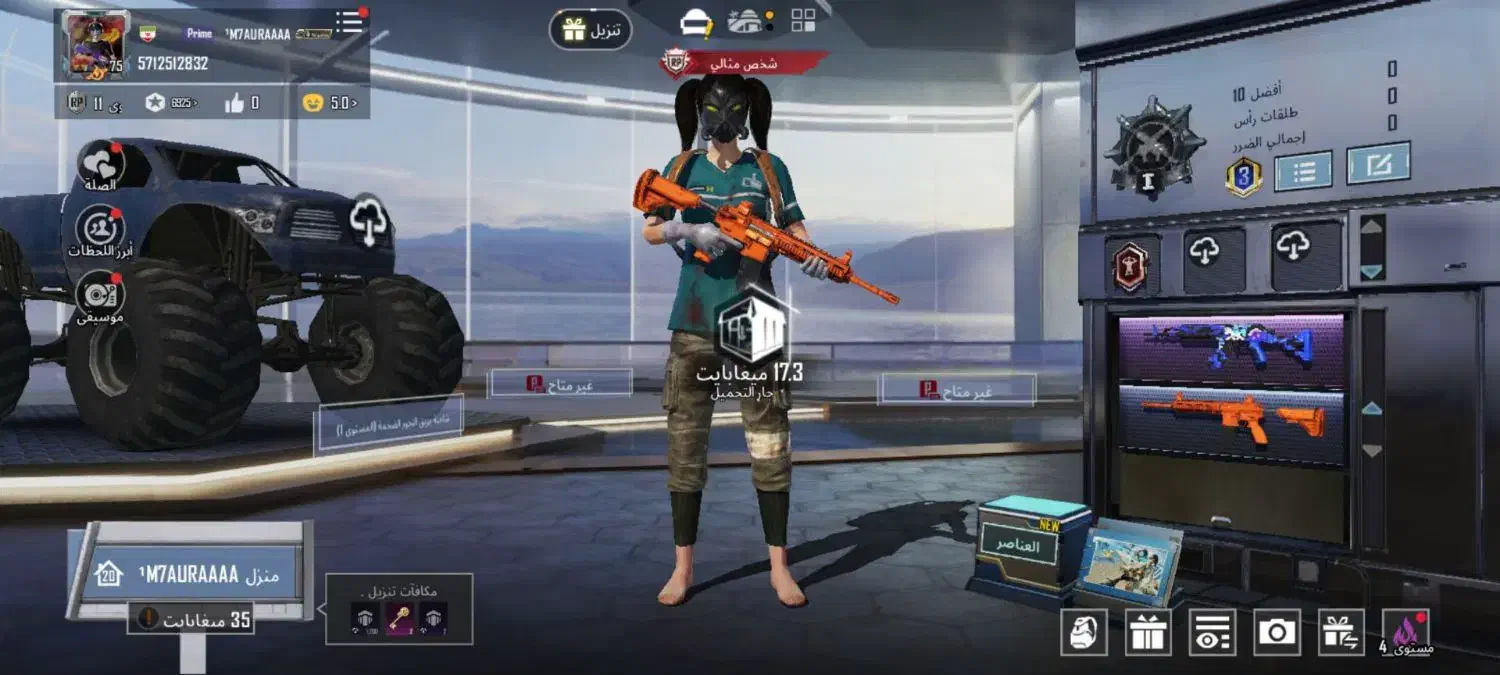 اکانت پابجی|کنسول، بازی ویدئویی و آنلاین|بندر کنگان, |دیوار