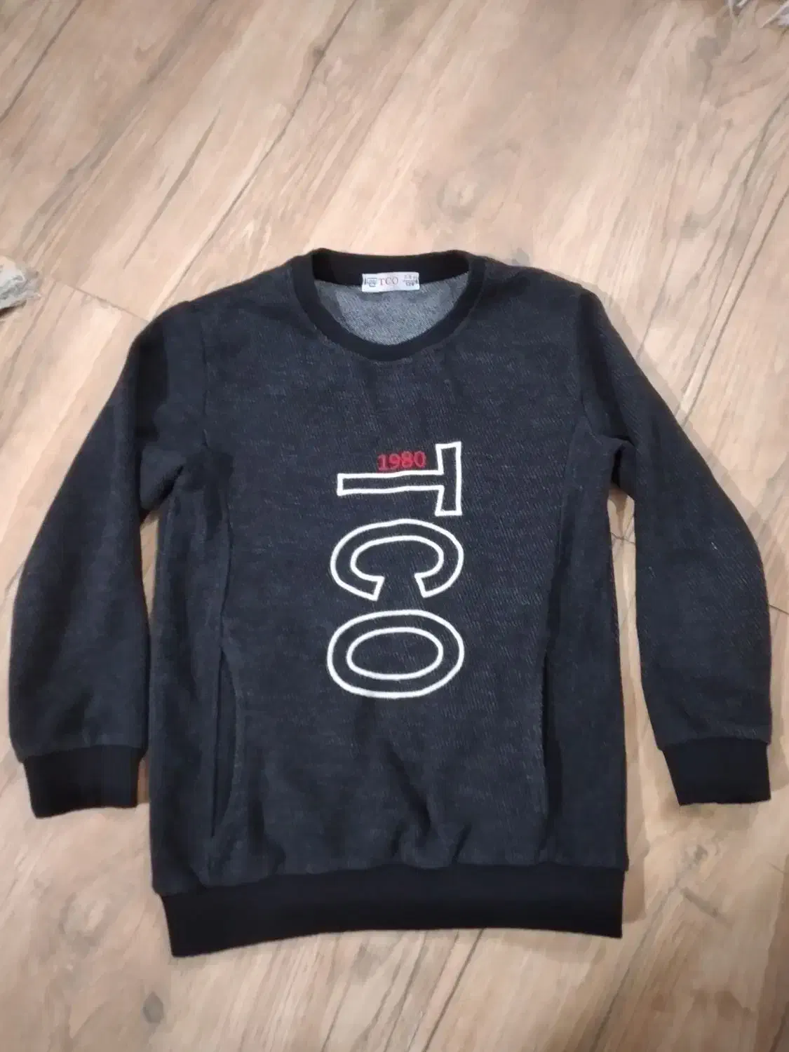 لباس های بچه|کفش و لباس بچه|رشت, کوی غلام نیا|دیوار