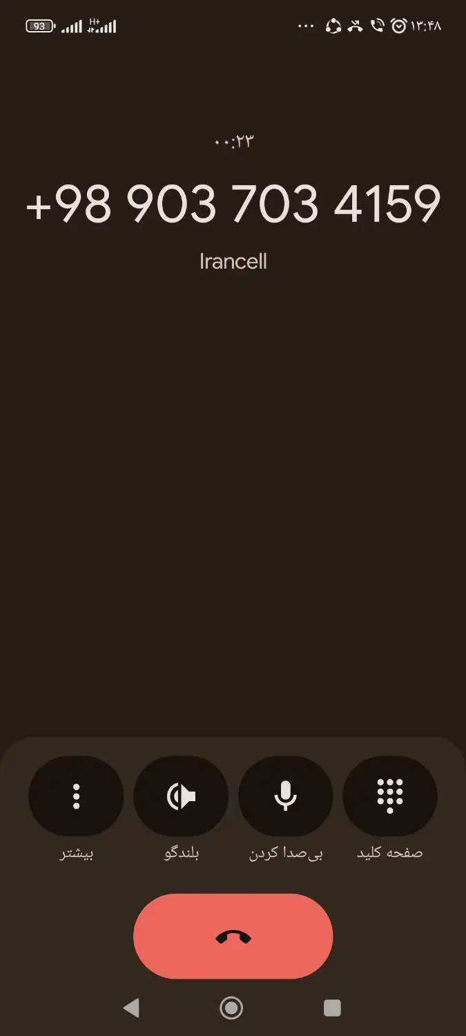 دستبند|اشیا|تهران, سلیمانی|دیوار