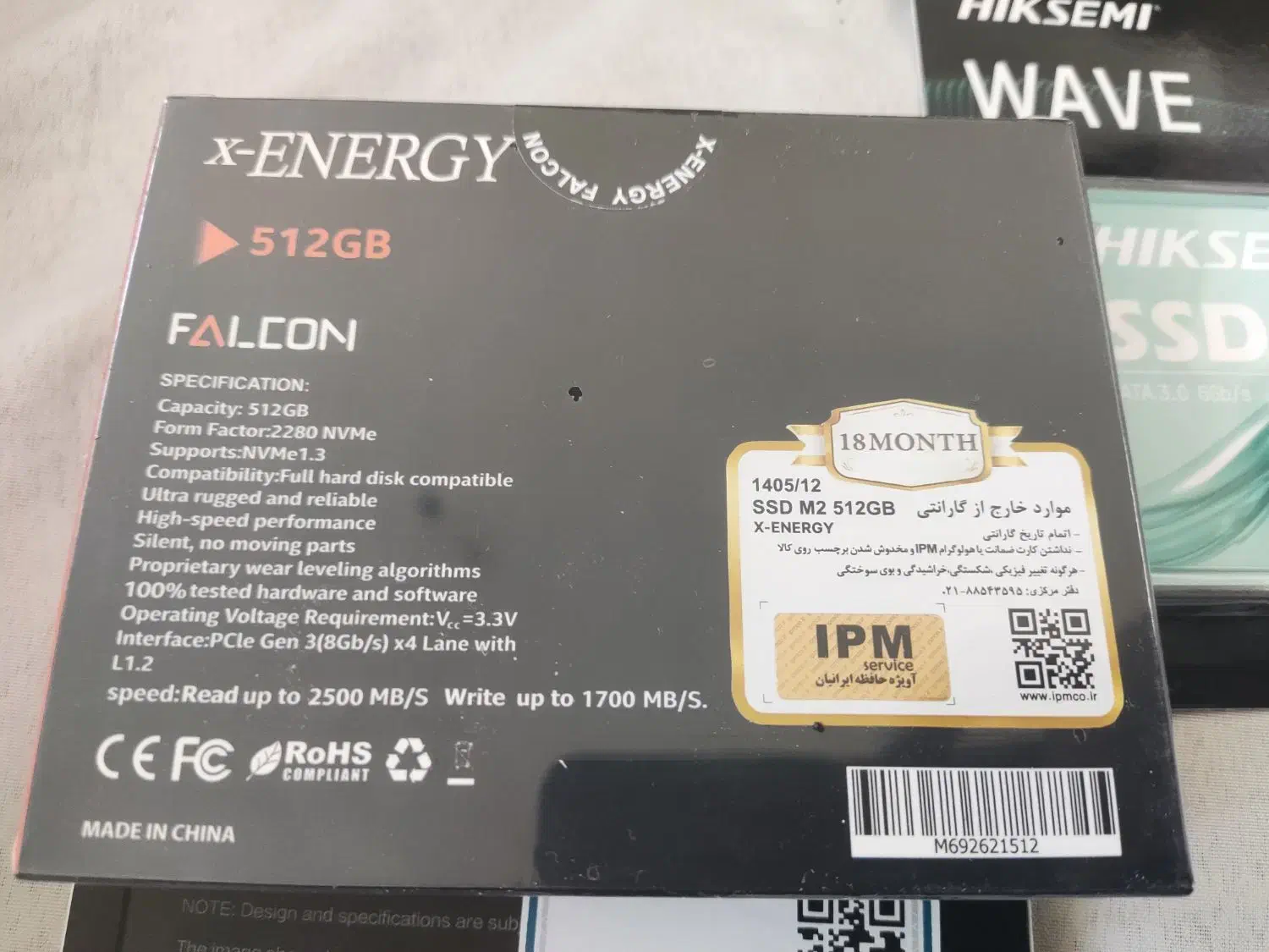 هارد اس اس دی (ssd)|قطعات و لوازم جانبی رایانه|اصفهان, گورت|دیوار