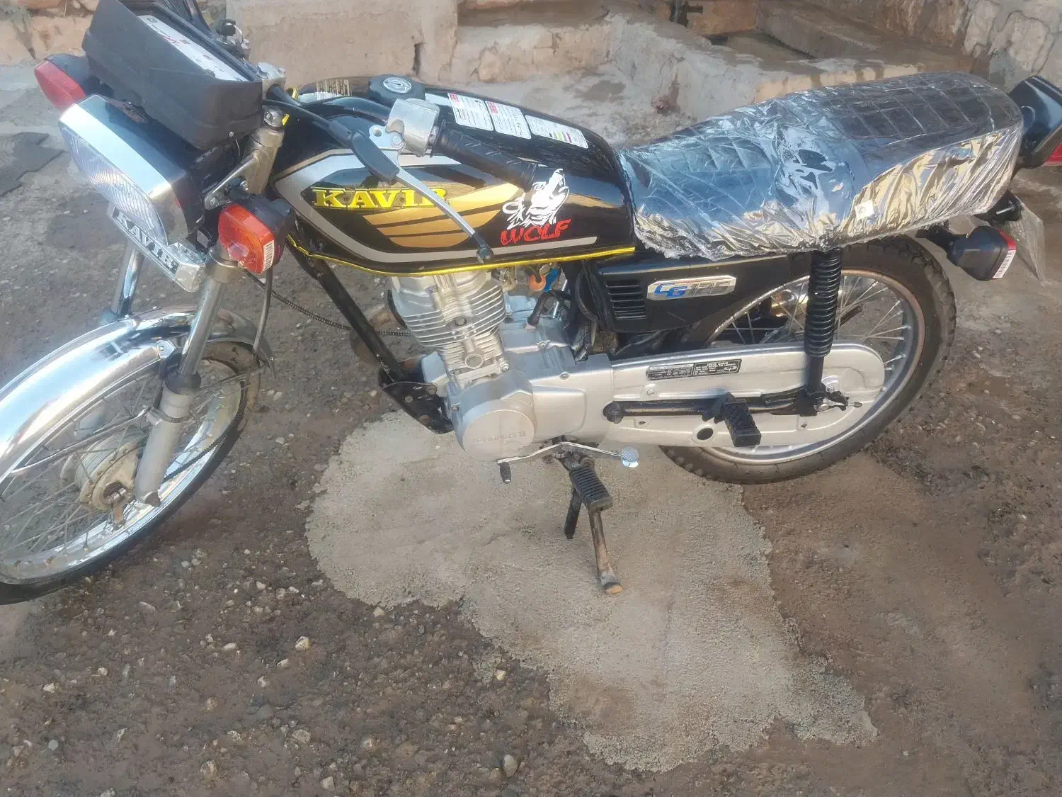 مزایده مدل ۹۲ اذرخش در حد|موتورسیکلت|کوهدشت, |دیوار