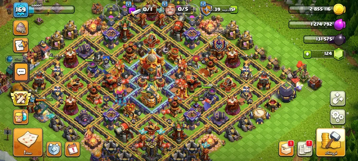 اکانت کلش اف کلنز تان ۱۶ فول فول واقعی و تکمیل|کنسول، بازی ویدئویی و آنلاین|قم, آزادگان|دیوار