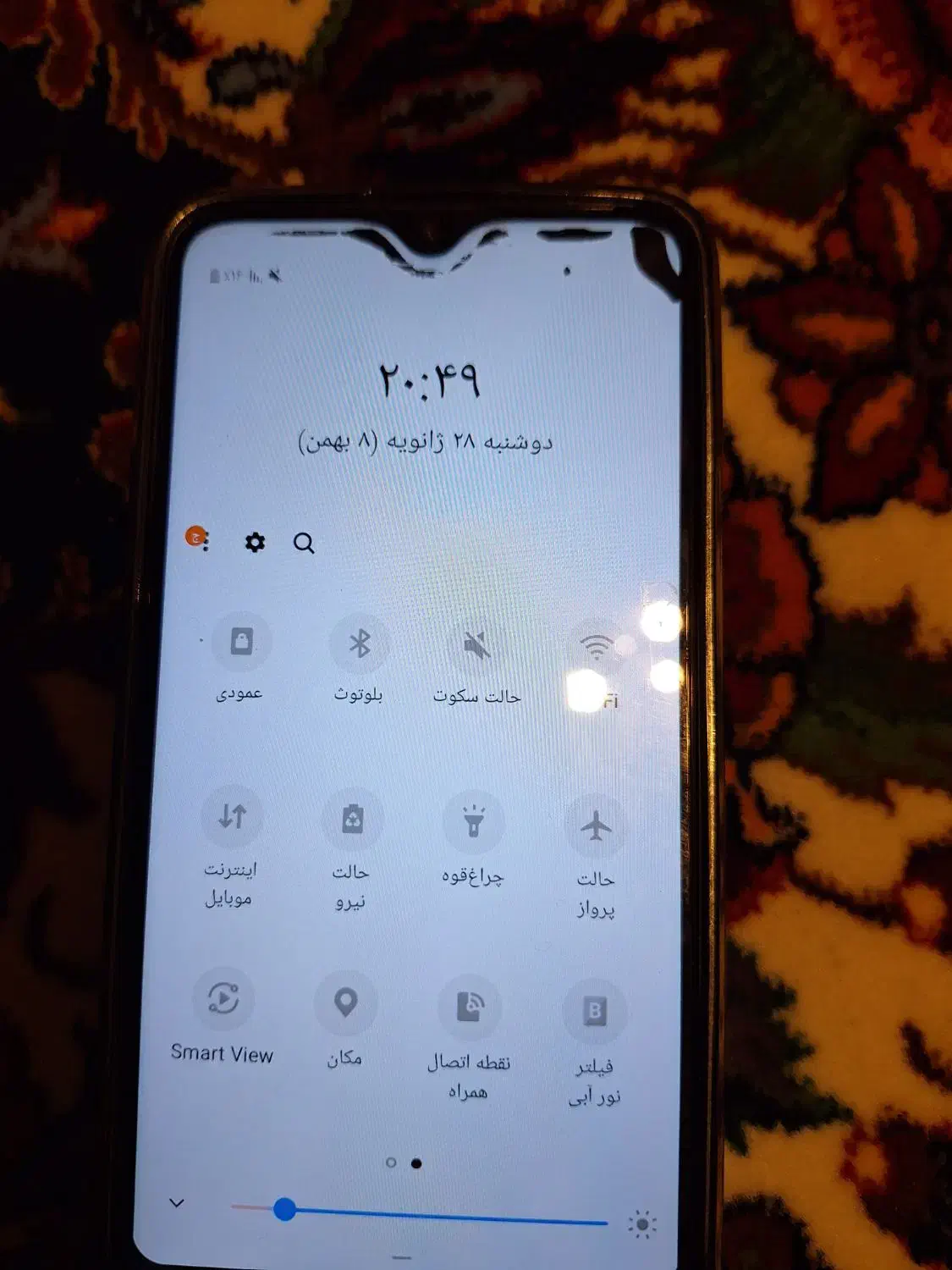 موبایل a10|موبایل|ابهر, |دیوار
