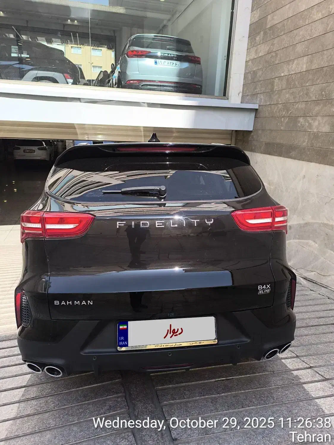 فیدلیتی الیت/ نقد و اقساط بدون ضامن|خودرو سواری و وانت|تهران, سهروردی|دیوار