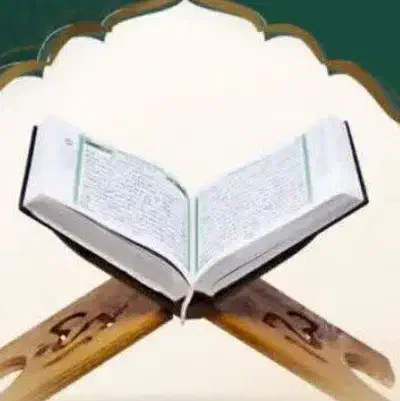 تدریس و آموزش قرآن کریم|خدمات آموزشی|قم, شهرک مهدیه|دیوار