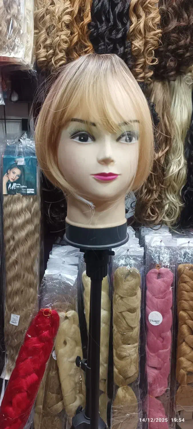 کلاه گیس بارنگ های متنوع|خدمات آرایشگری و زیبایی|قم, تکیه آقا سید حسنی|دیوار