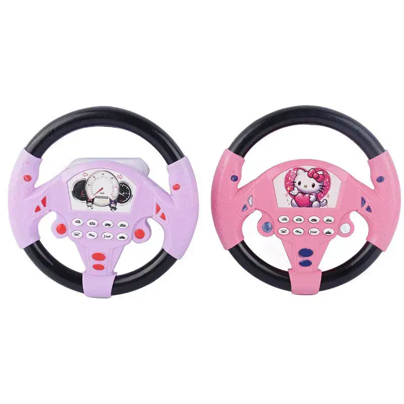 اسباب بازی فرمان موزیکال الما تویز NO.899|اسباب‌بازی بچه|تهران, جوادیه تهرانپارس|دیوار