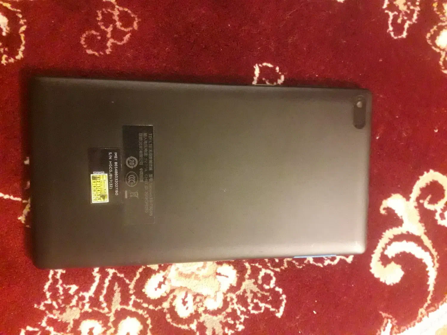 فروش فوری تبلت|تبلت|قزوین, |دیوار