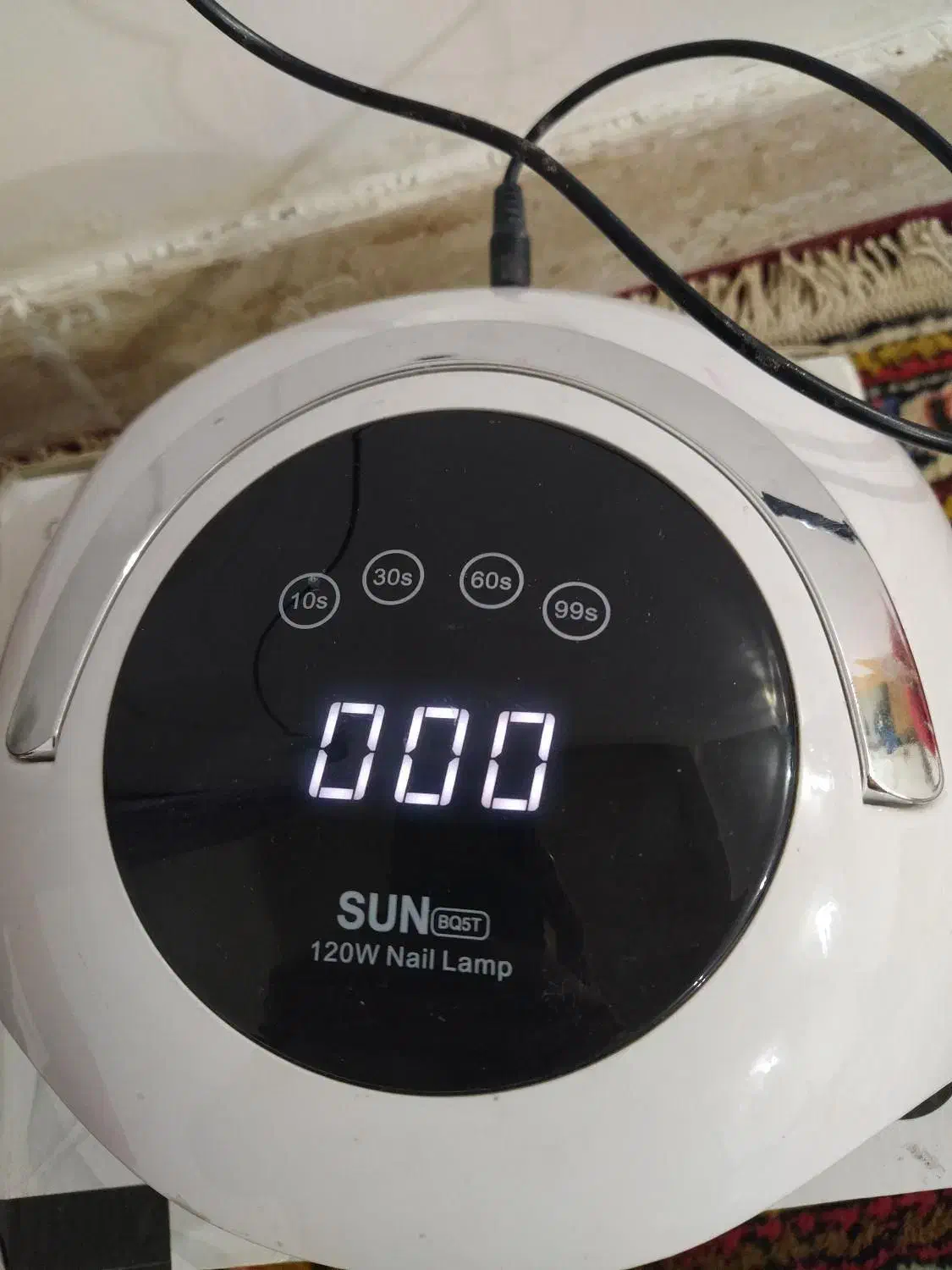 دستگاه یووی|آرایشی، بهداشتی، درمانی|مشگین شهر, |دیوار