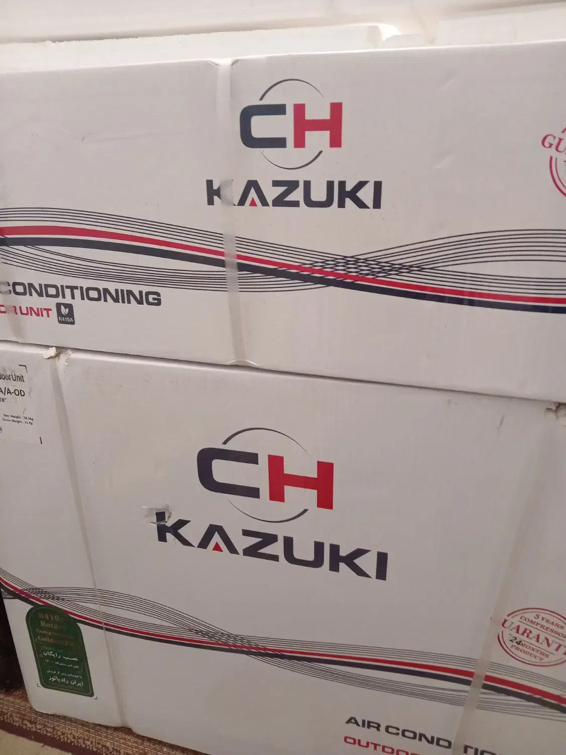 کولرگازی 12000 کازوکی سرمایش وگرمایشی|کولر گازی و فن‌کوئل|نجف‌آباد, امام خمینی|دیوار