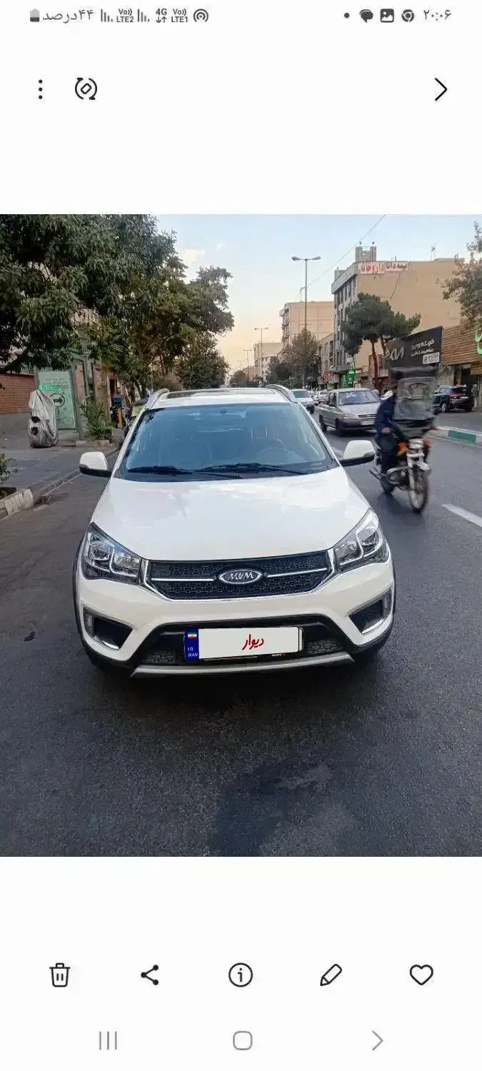 ام وی ام|خودرو سواری و وانت|تهران, آسمان|دیوار