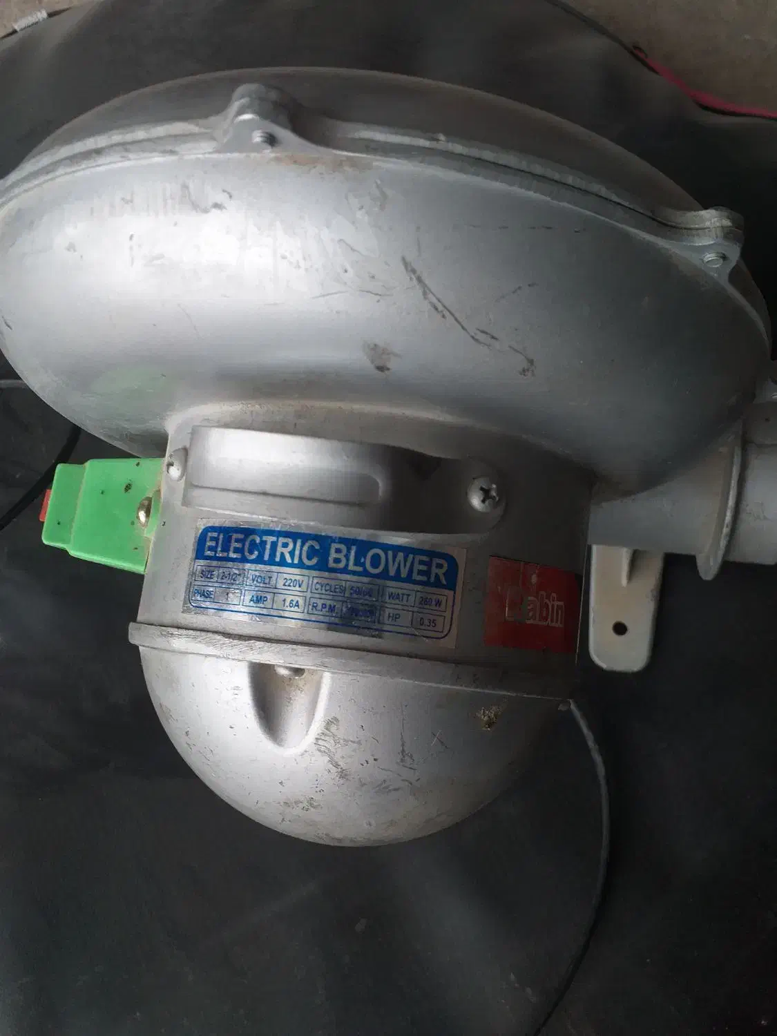 فن حلزونی|پنکه و تصفیه‌کنندهٔ هوا|شاهین دژ, |دیوار