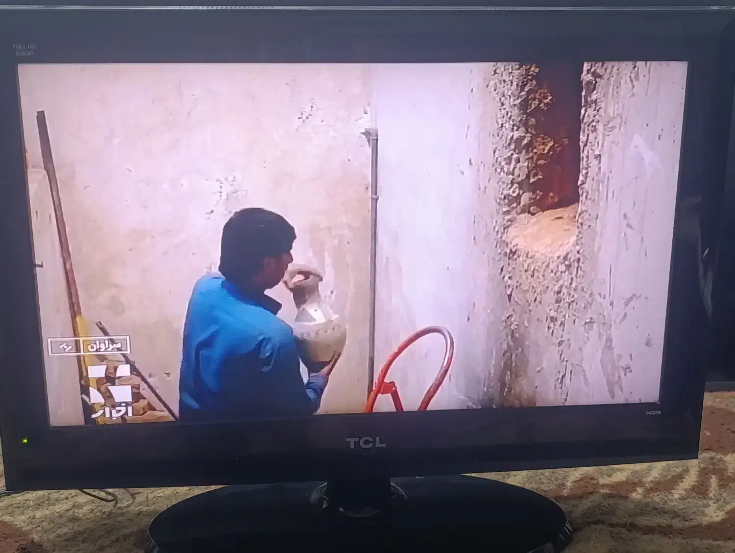 تلویزیون 24اینچ تی سی ال|تلویزیون و پروژکتور|قم, محمد آباد|دیوار