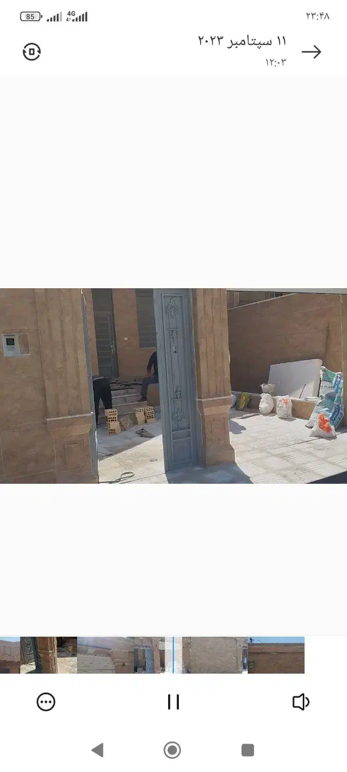 پیمانکاری و تعمیرات ساختمان|خدمات پیشه و مهارت|کوهدشت, |دیوار