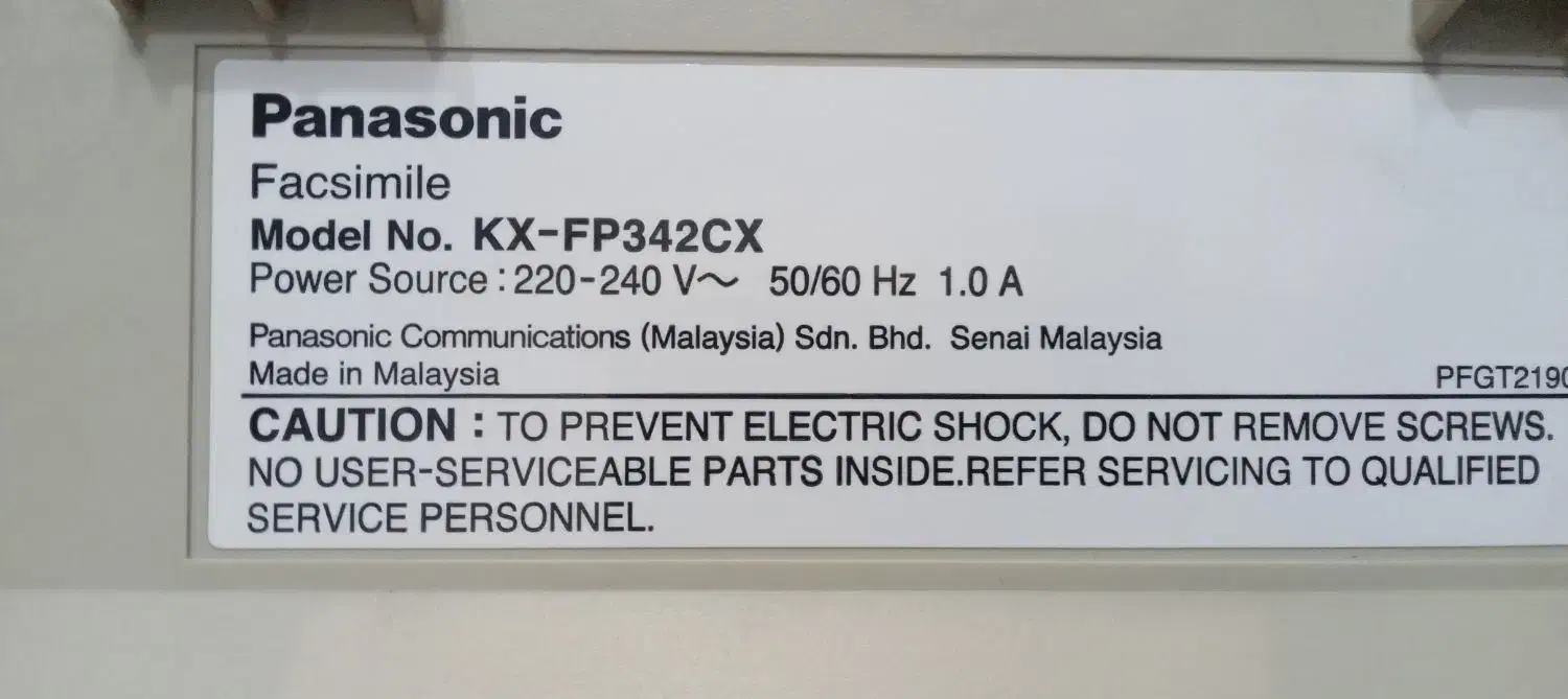 فکس و تلفن|پرینتر، اسکنر، کپی، فکس|پردیس, فاز ۲|دیوار