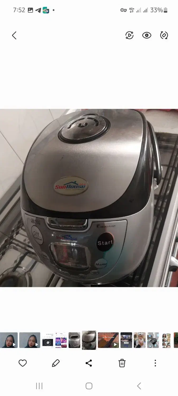 سرخ کن پلوپز برقی|اجاق گاز و لوازم برقی پخت‌وپز|نسیم‌شهر, |دیوار