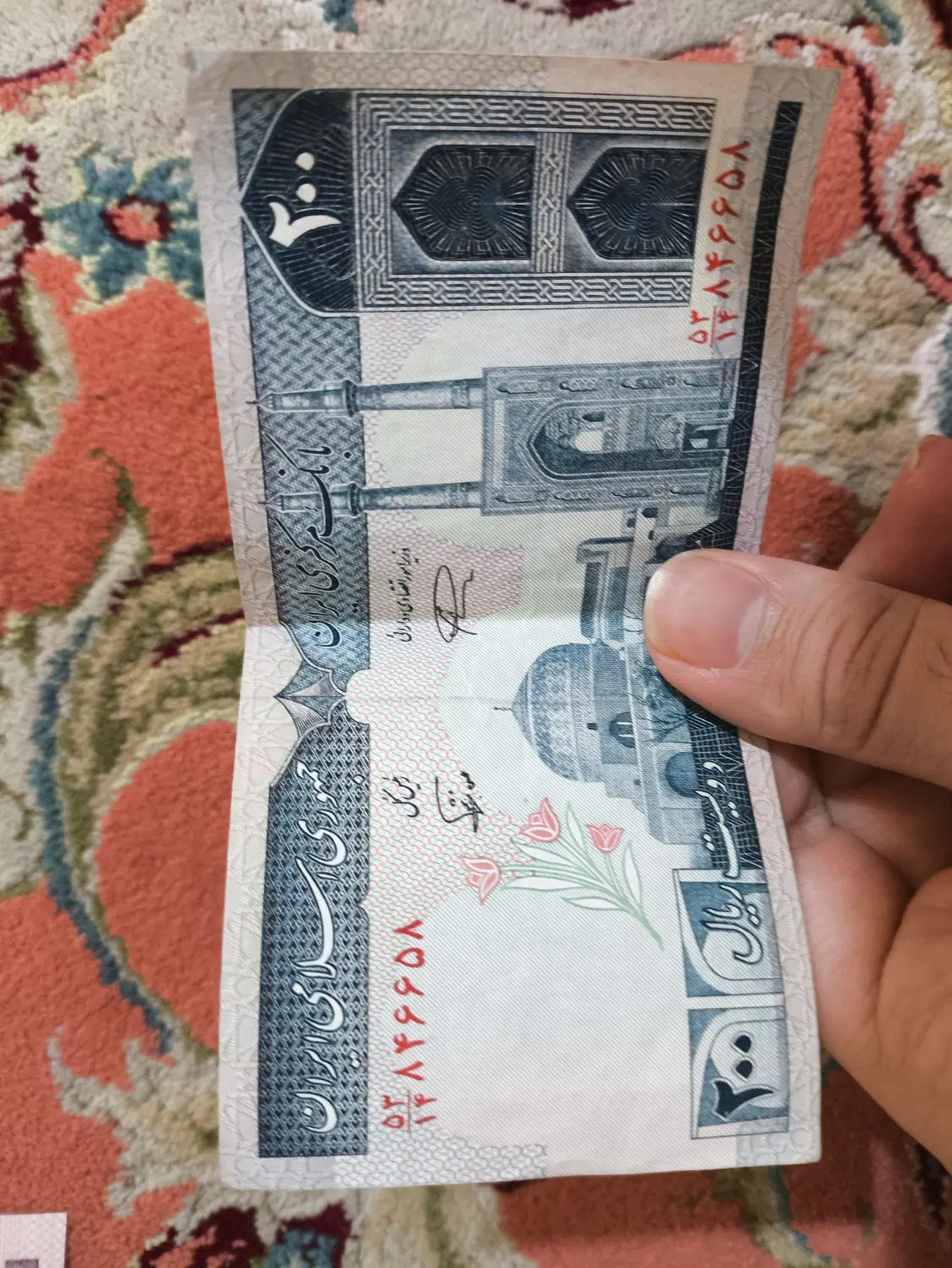 سکه|کلکسیون سکه، تمبر، اسکناس|تهران, هرندی|دیوار