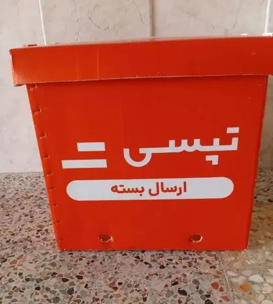 فروش باکس تپسی|ابزارآلات|اصفهان, آفاران|دیوار