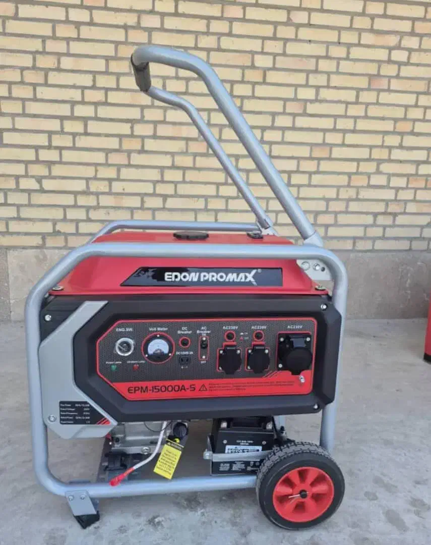 موتوربرق ۱۳کیلو وات برندعالی ادون ریموت کنترل کیلس|ماشین‌آلات صنعتی|اصفهان, براآن شمالی|دیوار