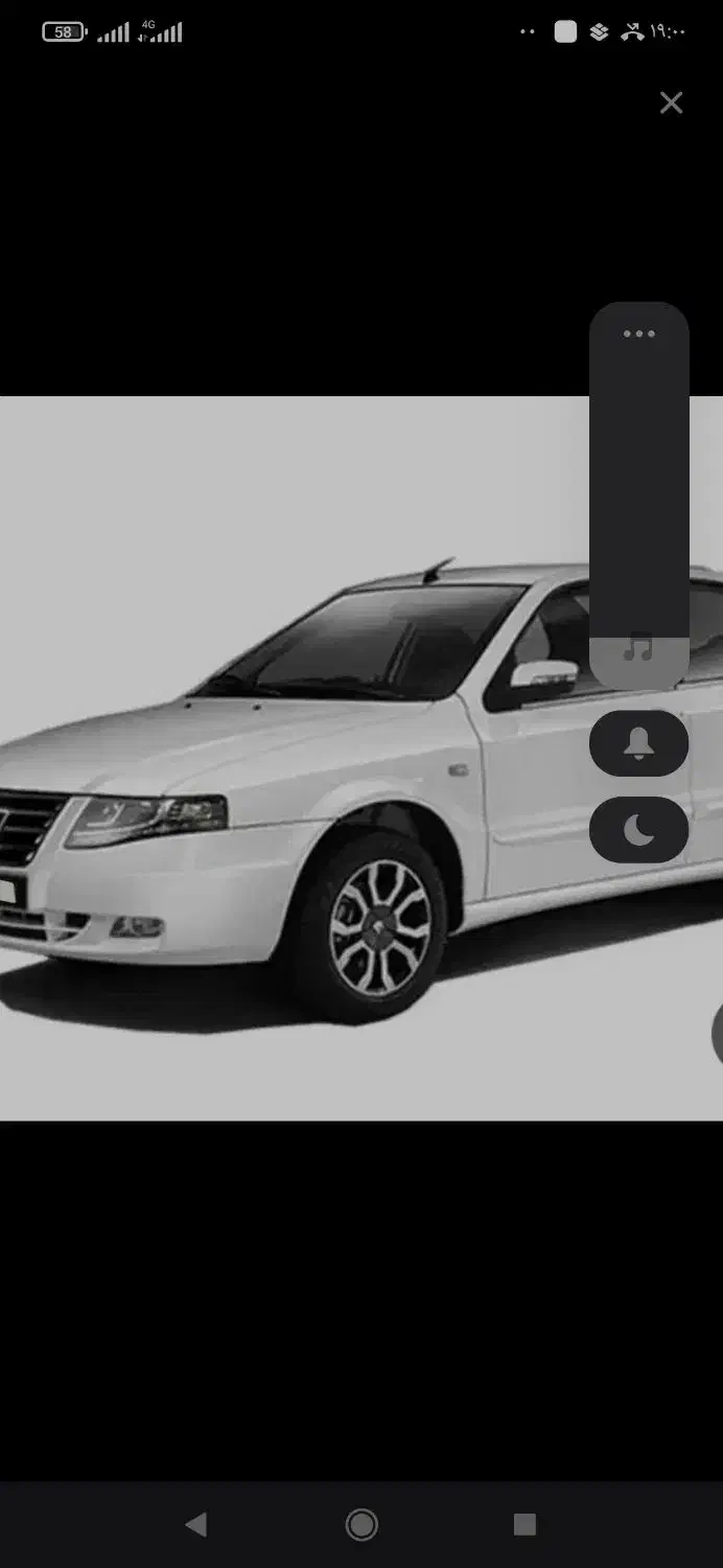 حواله سمند سورن تحویل30روزه|خودرو سواری و وانت|میناب, |دیوار