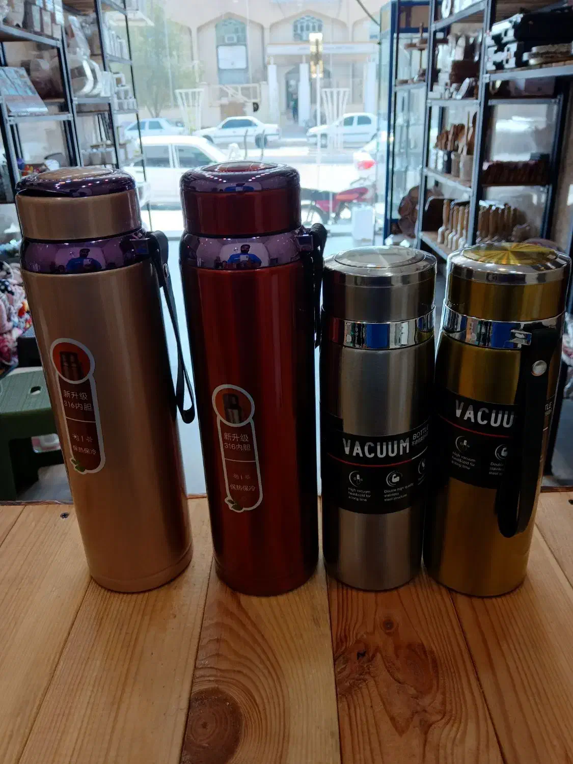 فلاکس|قوری، کتری، قهوهساز دستی|برازجان, |دیوار