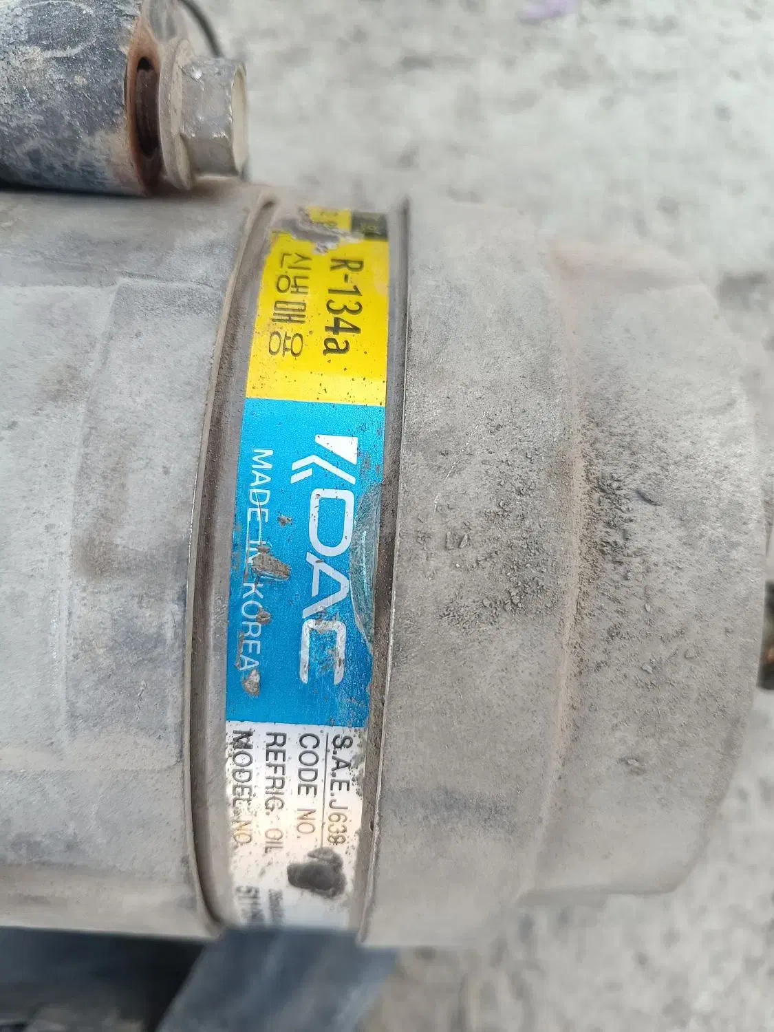 کولر  پراید|قطعات یدکی و لوازم جانبی|کرمانشاه, |دیوار