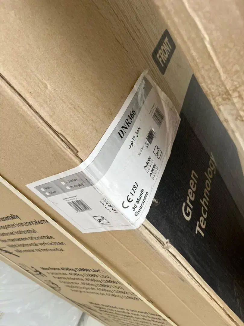 یخچال۲قلوDonar|یخچال و فریزر|اردکان, |دیوار