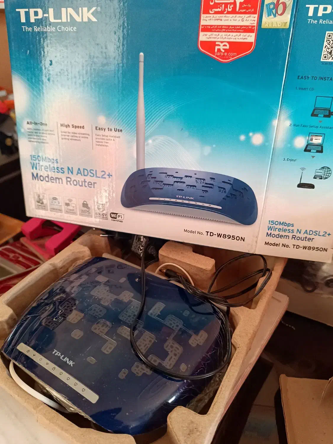 وای فای مدل TP-Link|مودم و تجهیزات شبکه|ارومیه, |دیوار