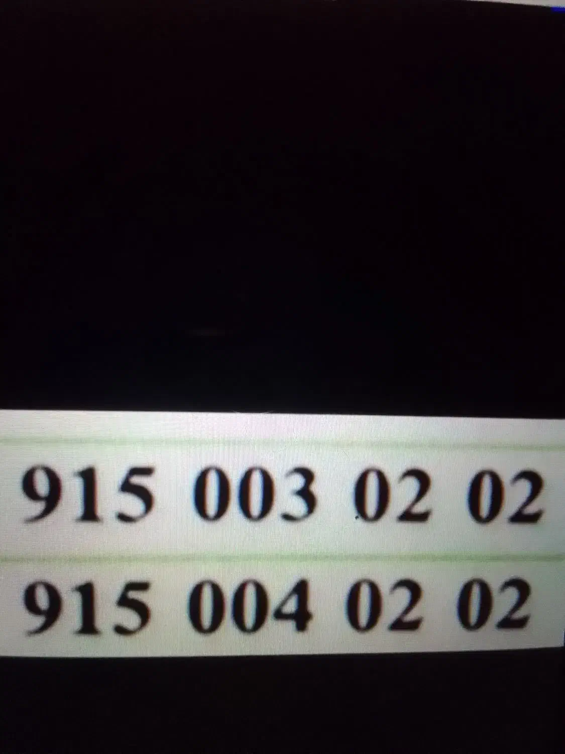 سیمکارت روند|سیمکارت|مشهد, کوی راد|دیوار