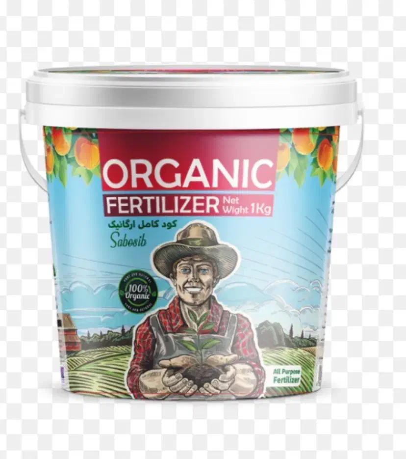 کود ارگانیک تضمینی|خدمات باغبانی و درختکاری|لاهیجان, گلستان|دیوار