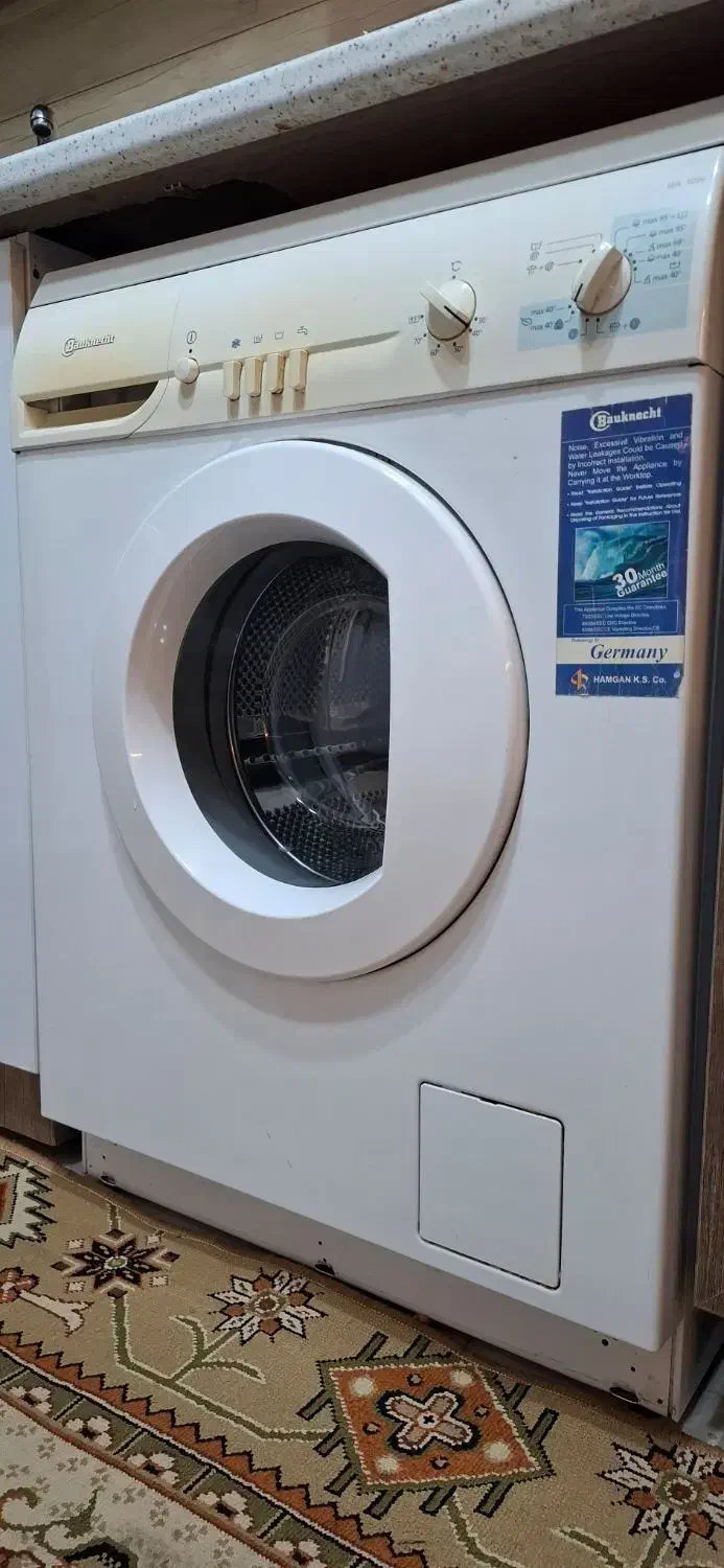 لباسشویی باکینش|ماشین لباسشویی و خشک‌کن لباس|ارومیه, |دیوار