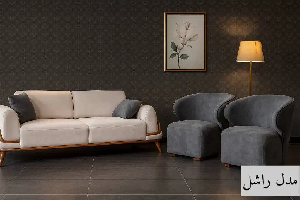 آبدارچی بازنشسته|استخدام سرایداری و نظافت|بهارستان, |دیوار