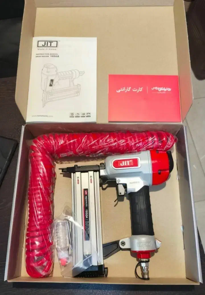 میخ کوب جیت اصل کره ( jit )|ابزارآلات|قم, شهرک توانیر|دیوار