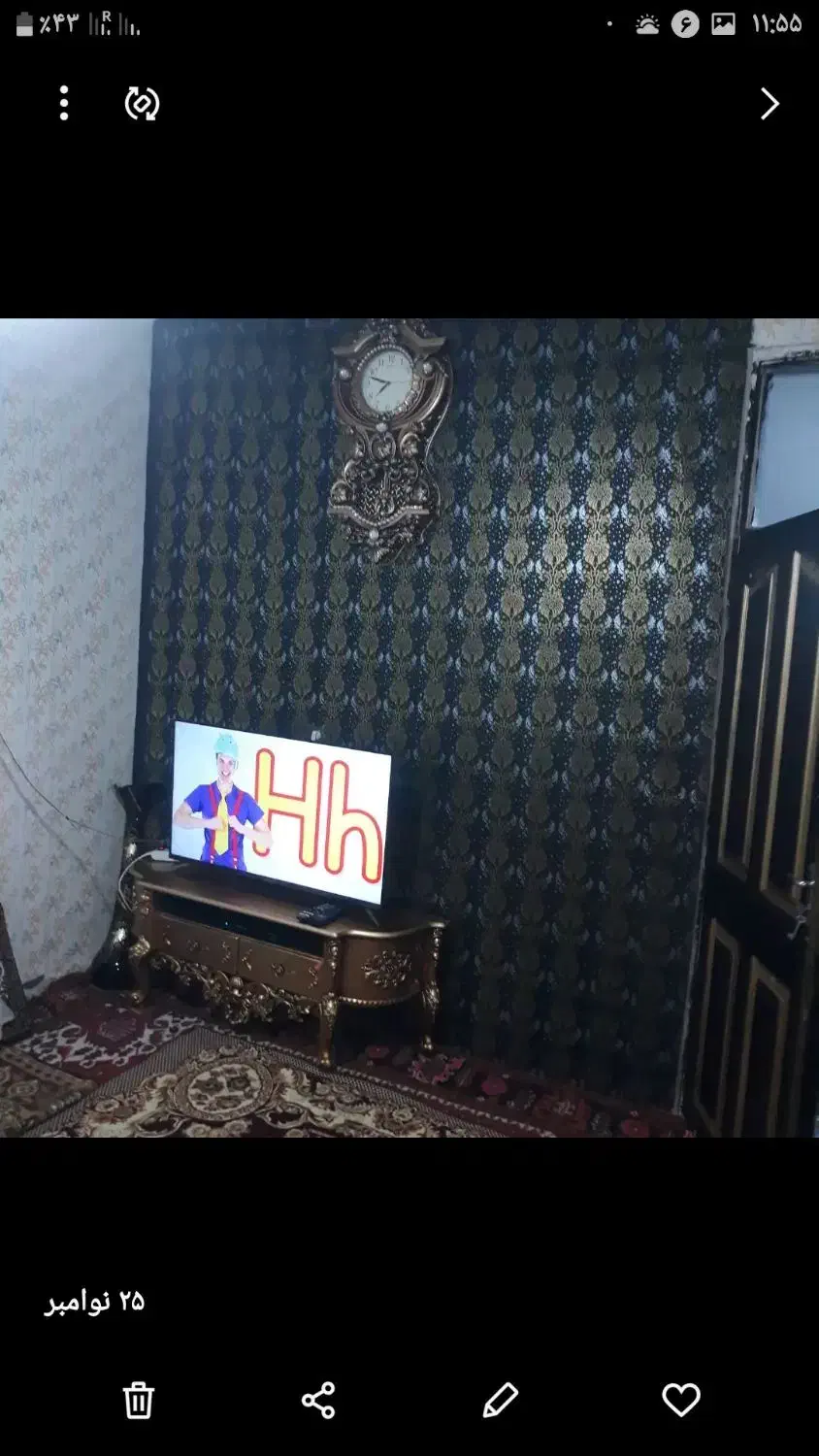نقاشی ساختمان طرح کاغذ دیواری|خدمات پیشه و مهارت|سراب, |دیوار