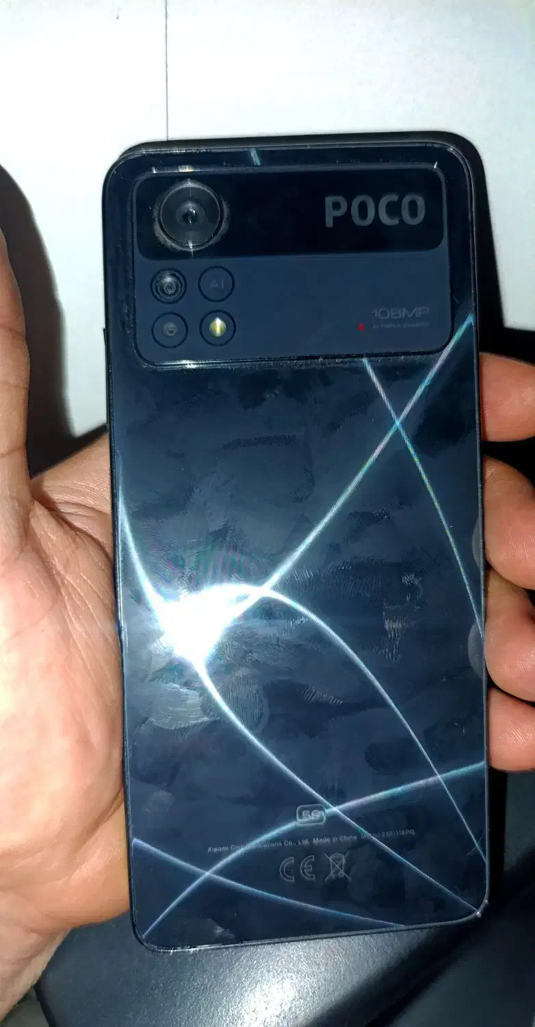 گوشی|موبایل|الوند, |دیوار