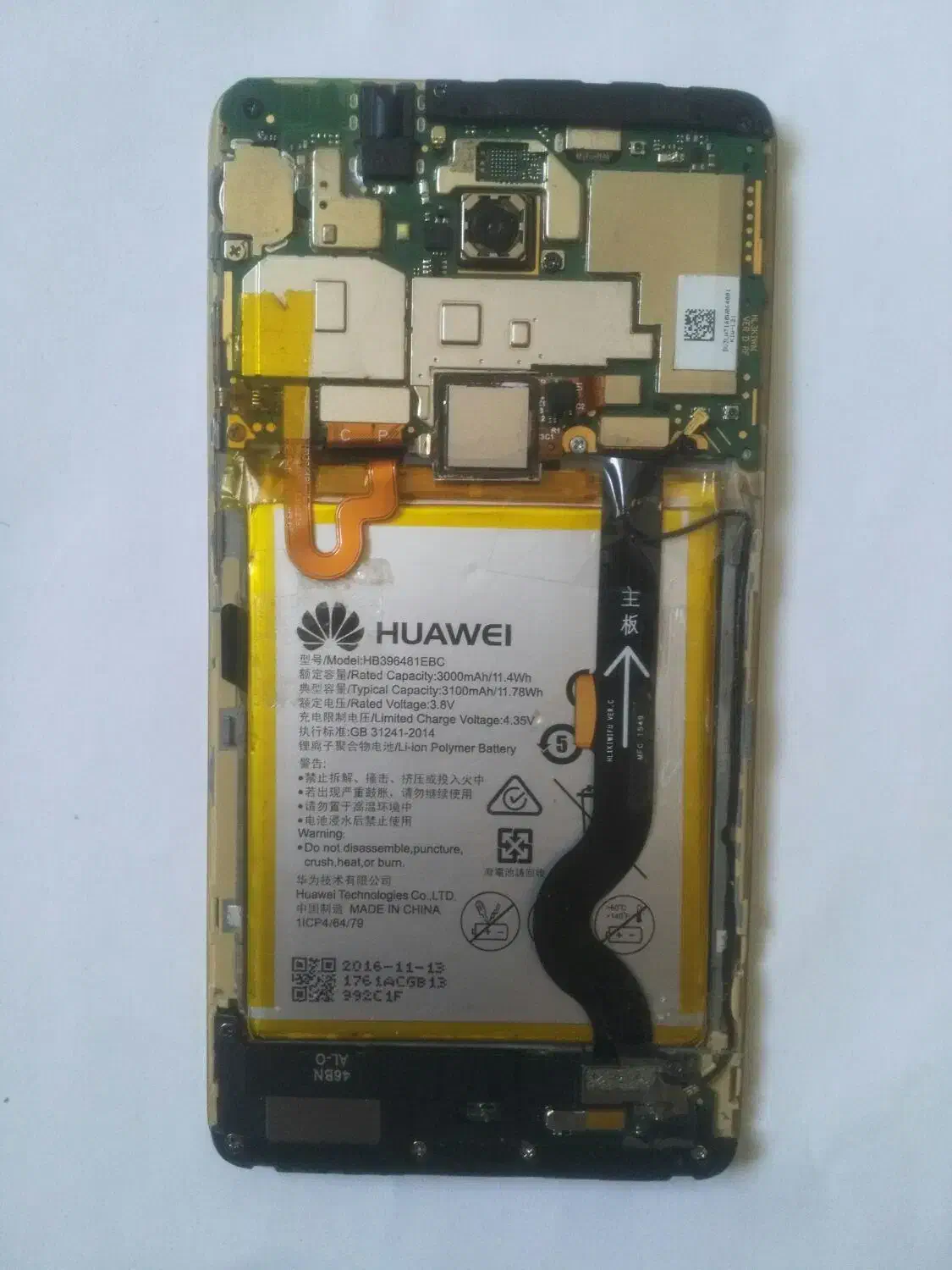 موبایل هواوی آنر 5X|موبایل|تهران, علم و صنعت|دیوار