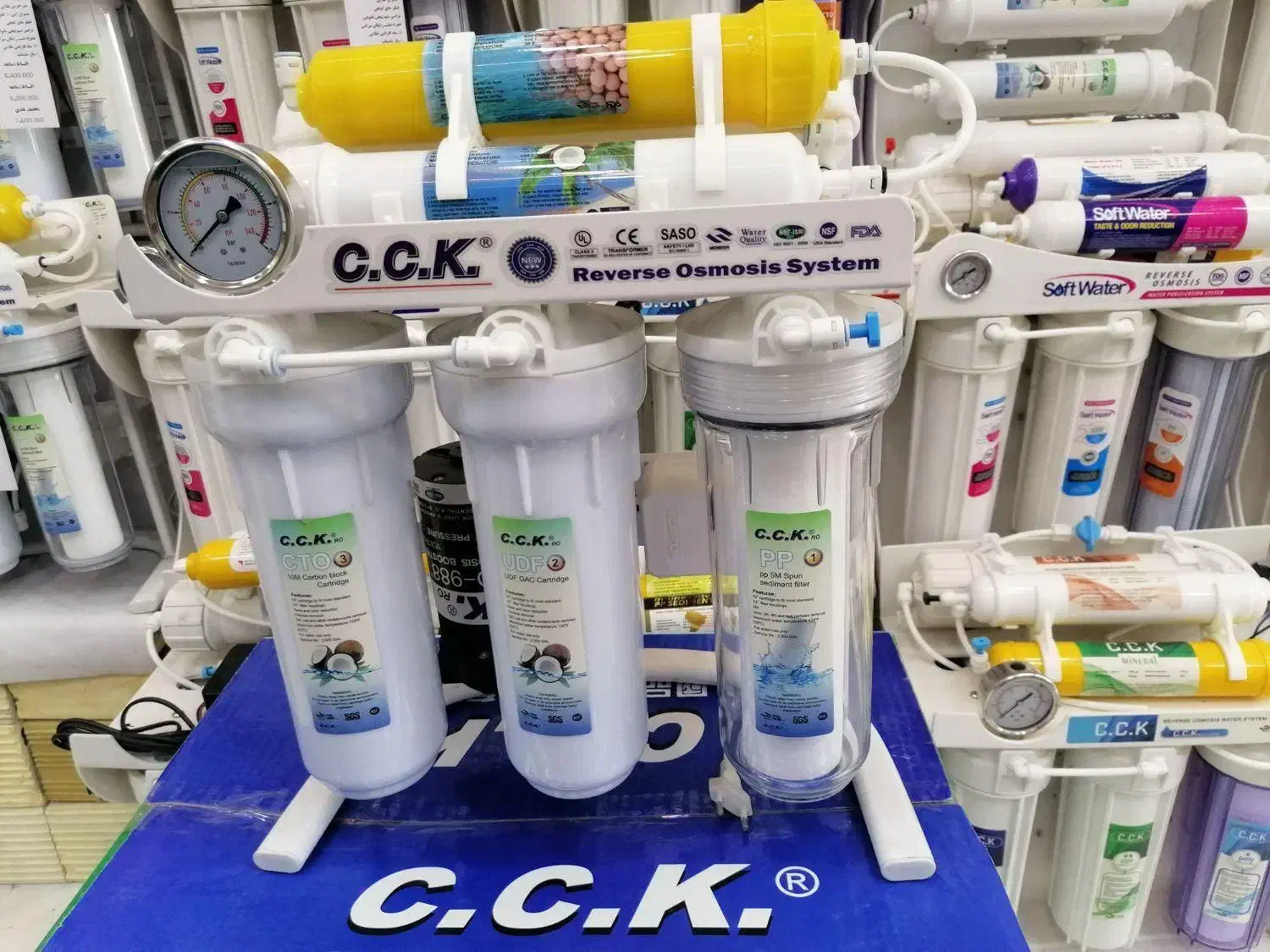 تصفیه آب شیرین کن تسویه آب آبشیرین کن CCK|آب‌سردکن و تصفیه آب|قم, ولیعصر|دیوار