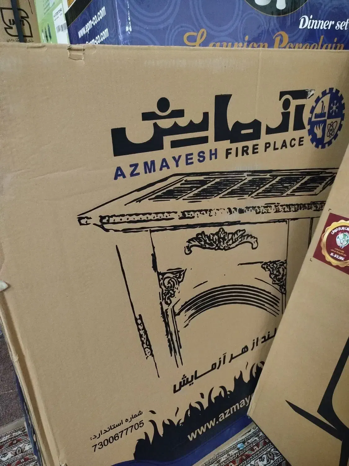 آبگرمگن 110وبخاری طرح شومینه 240نوه بدون استفاده|آبگرمکن، پکیج، شوفاژ|گنبد کاووس, |دیوار