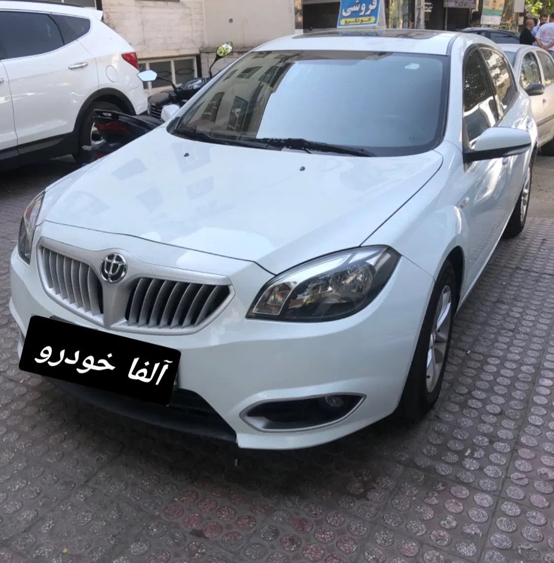 برلیانس h320 مدل ۱۳۹۷(اقساط)|خودرو سواری و وانت|تهران, تهرانپارس جنوبی|دیوار