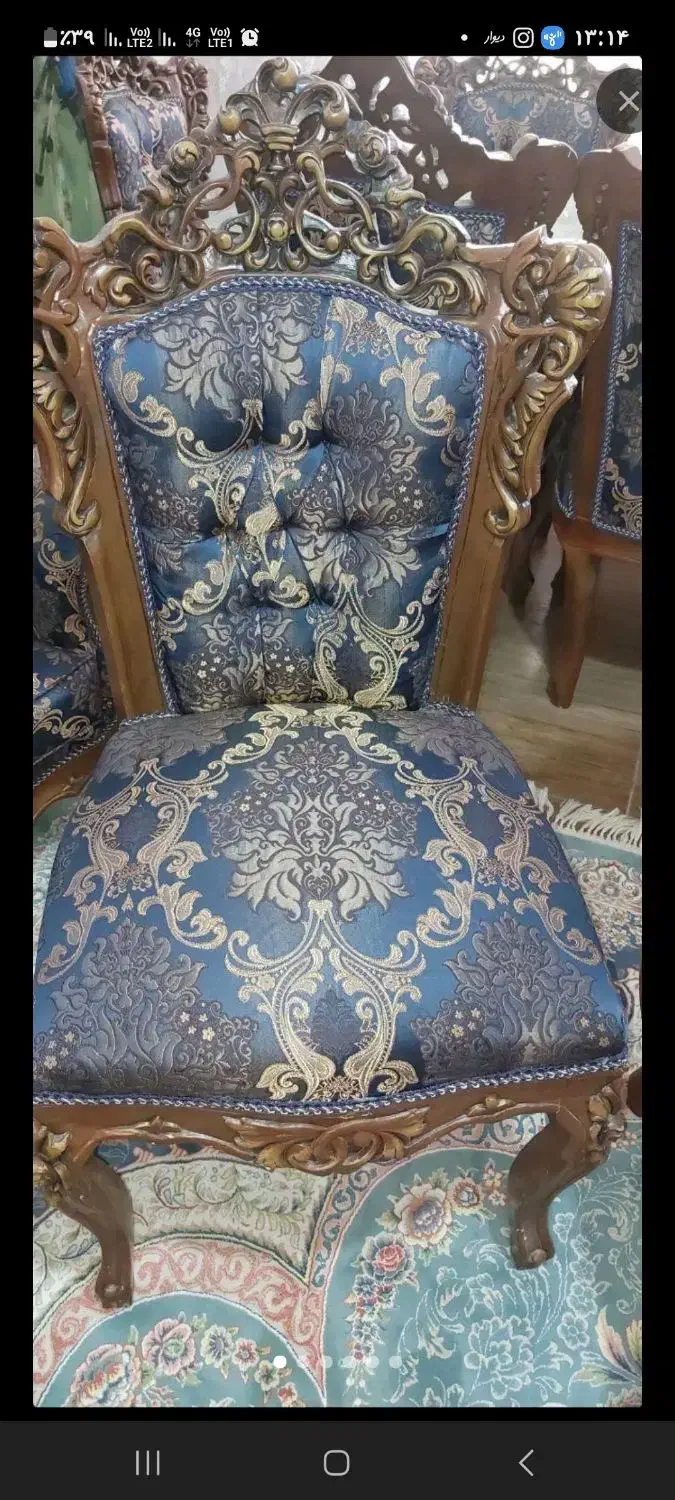 مبل سلطنتی چوب گردو|مبلمان خانگی و میز عسلی|تنکمان, |دیوار