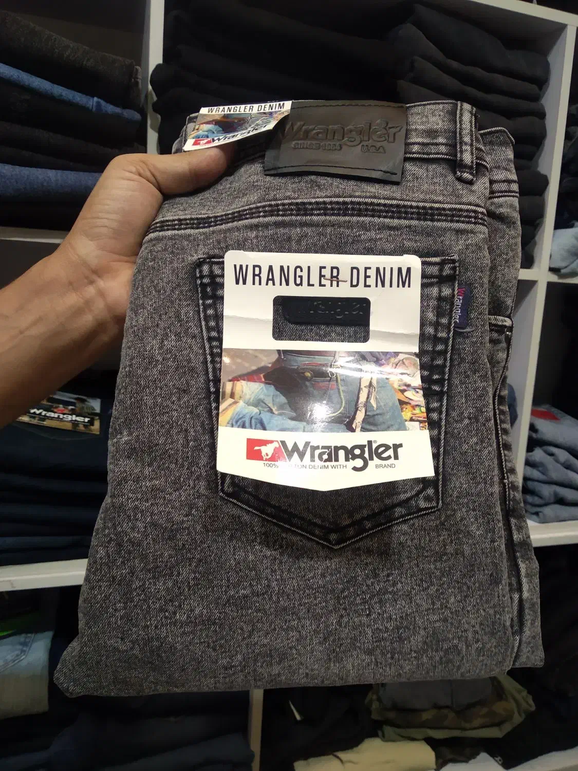 شلوار لی راسته|لباس|شیراز, پودنک|دیوار