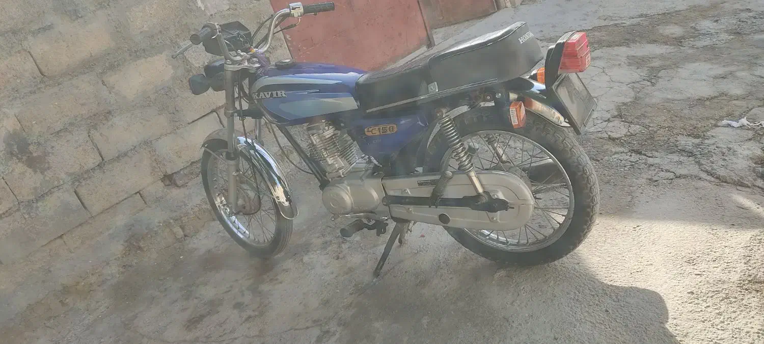 موتور پارکینگی|موتورسیکلت|شوشتر, |دیوار