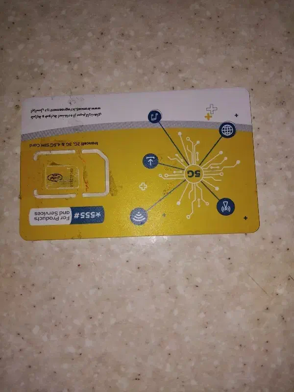 یکعدد سیم کارت ایرانسل نو خط اول ایرانسل|سیم‌کارت|اسلام‌شهر, صادقیه|دیوار