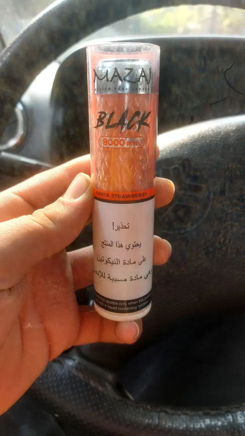 ویپ شارژی|زیورآلات و اکسسوری|رضوانشهر, |دیوار