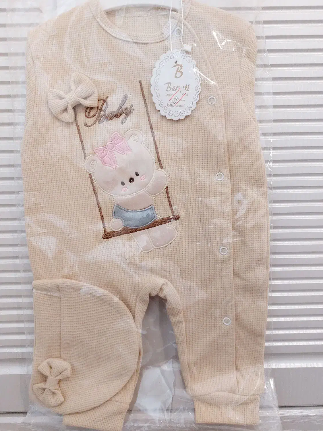 لباس گرم بچه، نوی نو،سیسمونی|کفش و لباس بچه|قم, سالاریه|دیوار