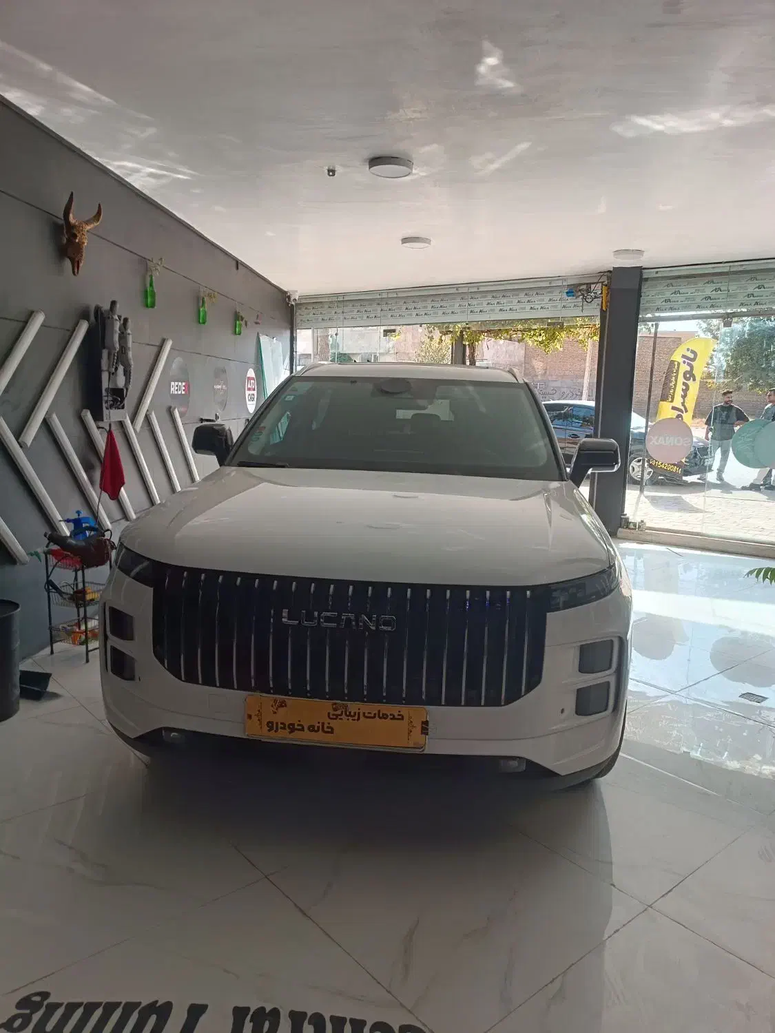 نانو سرامیک،شیشه دودیuvو پولیش|خدمات موتور و ماشین|نیشابور, هفده شهریور|دیوار