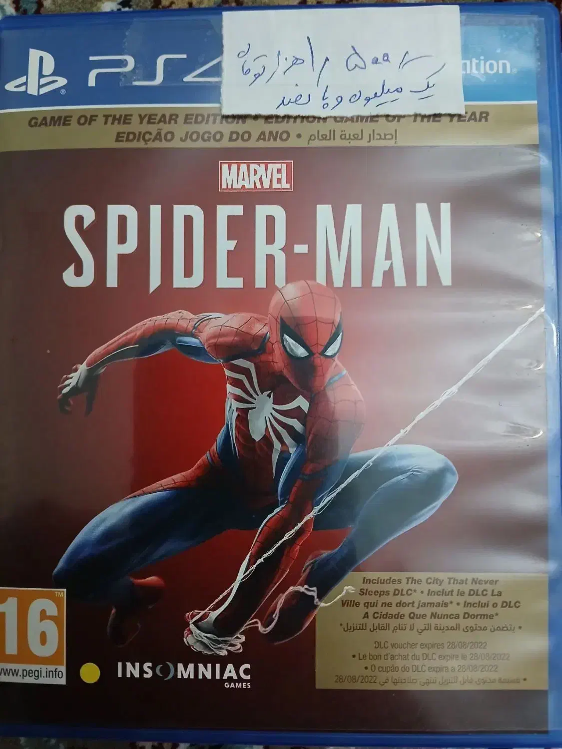 سی دی ps4|کنسول، بازی ویدئویی و آنلاین|ملایر, |دیوار